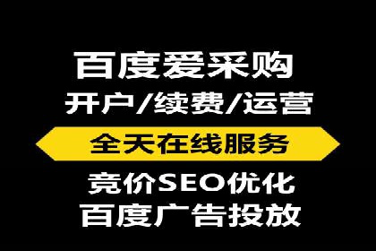 信息流广告投放技巧案例分析