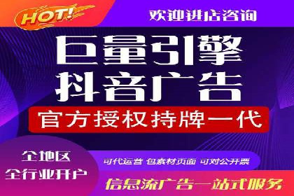 代理开户的五大案例：如何选择最佳方案？