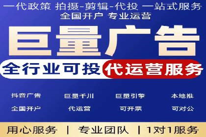 如何在sem推广竞价中脱颖而出：案例解析与策略