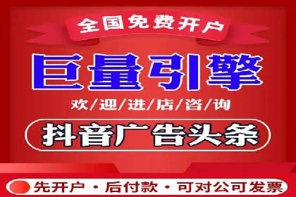 SEM代运营实战：优化广告创意与文案